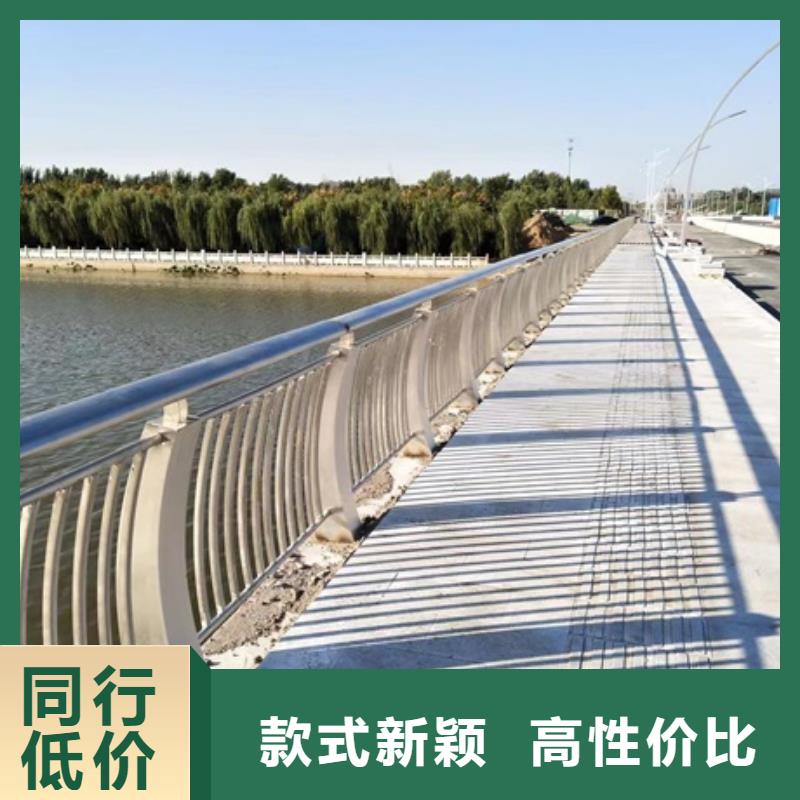护栏4,【景观护栏】性价比高|不锈钢栏杆-鼎森金属材料(晋中市分公司)