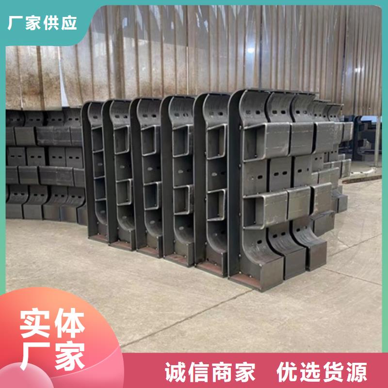 不锈钢栏杆视频-不锈钢栏杆|晋中市|平遥|左权|长治|阳泉|吕梁|运城