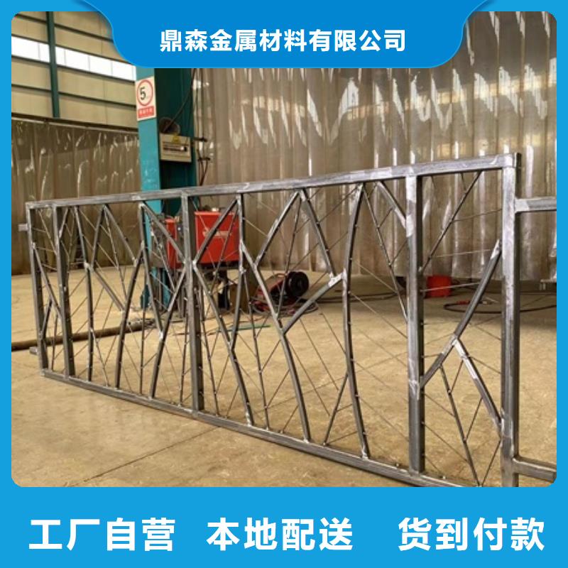 不锈钢栏杆视频-不锈钢栏杆|晋中市|平遥|左权|长治|阳泉|吕梁|运城