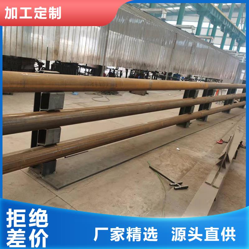 护栏4,【景观护栏】性价比高|不锈钢栏杆-鼎森金属材料(晋中市分公司)