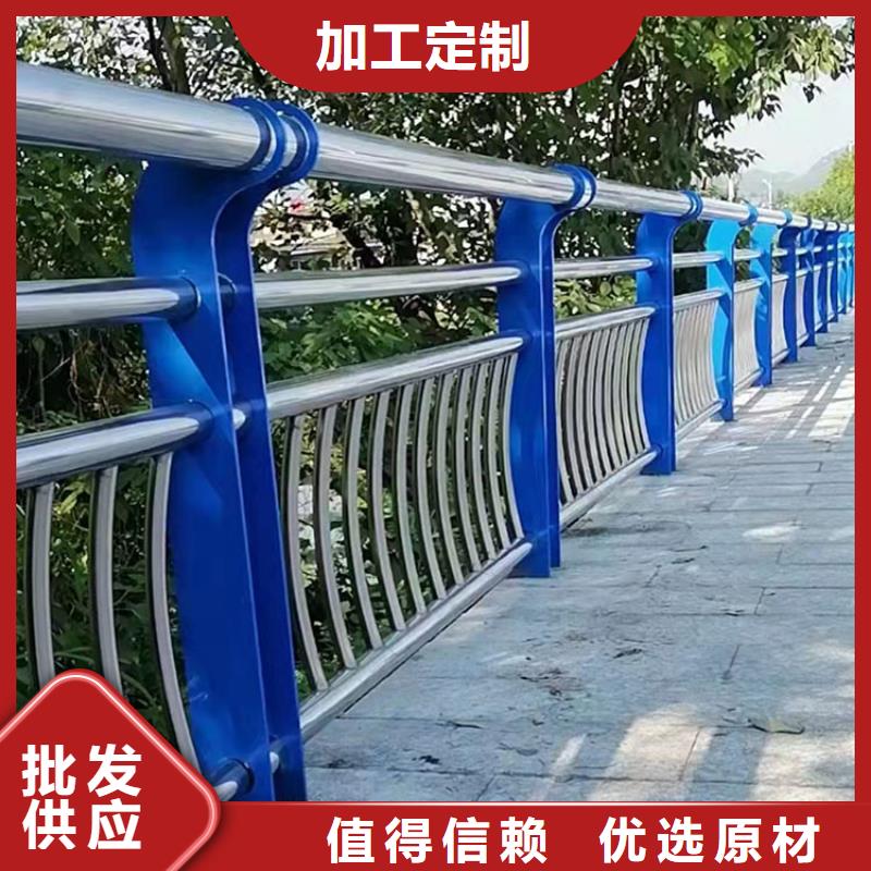 不锈钢栏杆视频-不锈钢栏杆|晋中市|平遥|左权|长治|阳泉|吕梁|运城