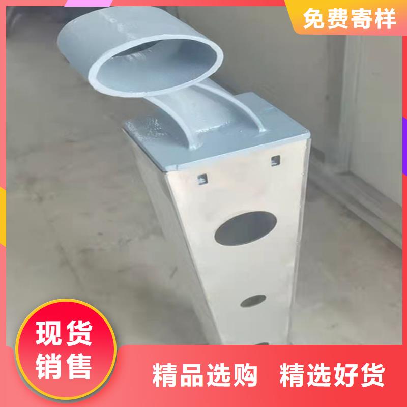 护栏4,【景观护栏】性价比高|不锈钢栏杆-鼎森金属材料(晋中市分公司)