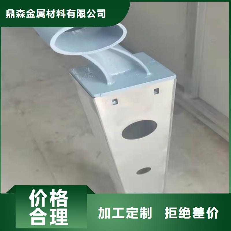 不锈钢栏杆视频-不锈钢栏杆|晋中市|平遥|左权|长治|阳泉|吕梁|运城