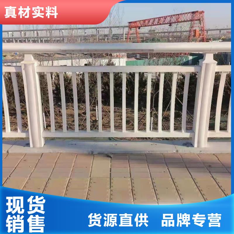 不锈钢栏杆视频-不锈钢栏杆|晋中市|平遥|左权|长治|阳泉|吕梁|运城