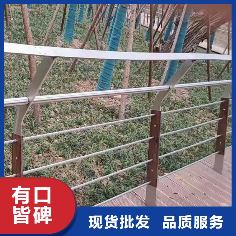 护栏4,【景观护栏】性价比高|不锈钢栏杆-鼎森金属材料(晋中市分公司)