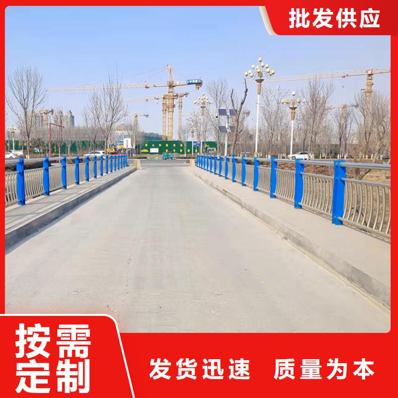不锈钢栏杆视频-不锈钢栏杆|那曲市|聂荣|比如|林芝|日喀则|昌都|山南