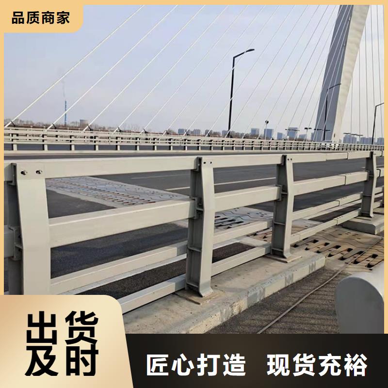 护栏7,【人行道栏杆】实力公司