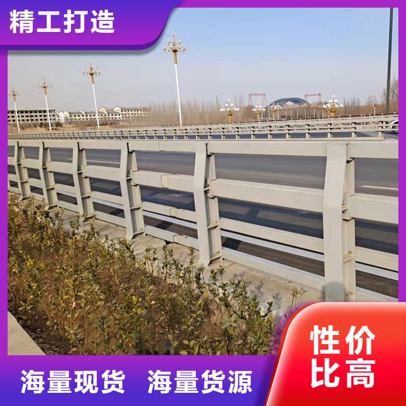 不锈钢栏杆视频-不锈钢栏杆|那曲市|聂荣|比如|林芝|日喀则|昌都|山南