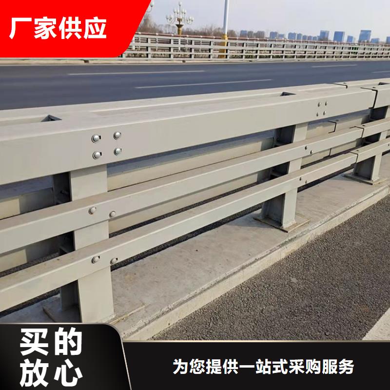 不锈钢栏杆视频-不锈钢栏杆|那曲市|聂荣|比如|林芝|日喀则|昌都|山南