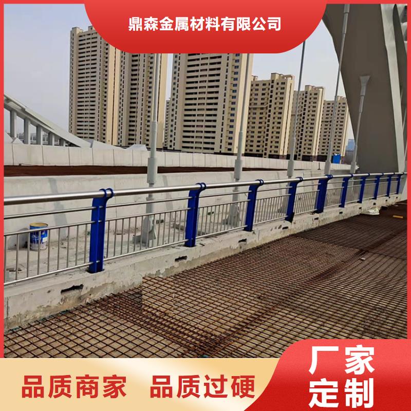 不锈钢栏杆视频-不锈钢栏杆|那曲市|聂荣|比如|林芝|日喀则|昌都|山南