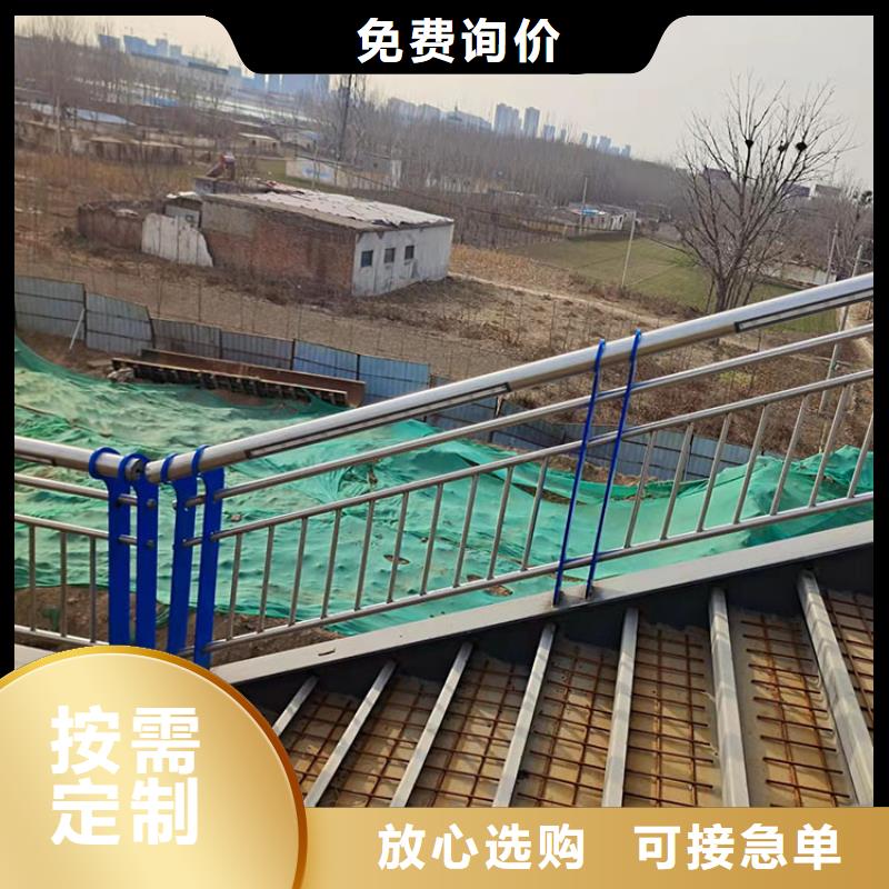 不锈钢栏杆视频-不锈钢栏杆|那曲市|聂荣|比如|林芝|日喀则|昌都|山南