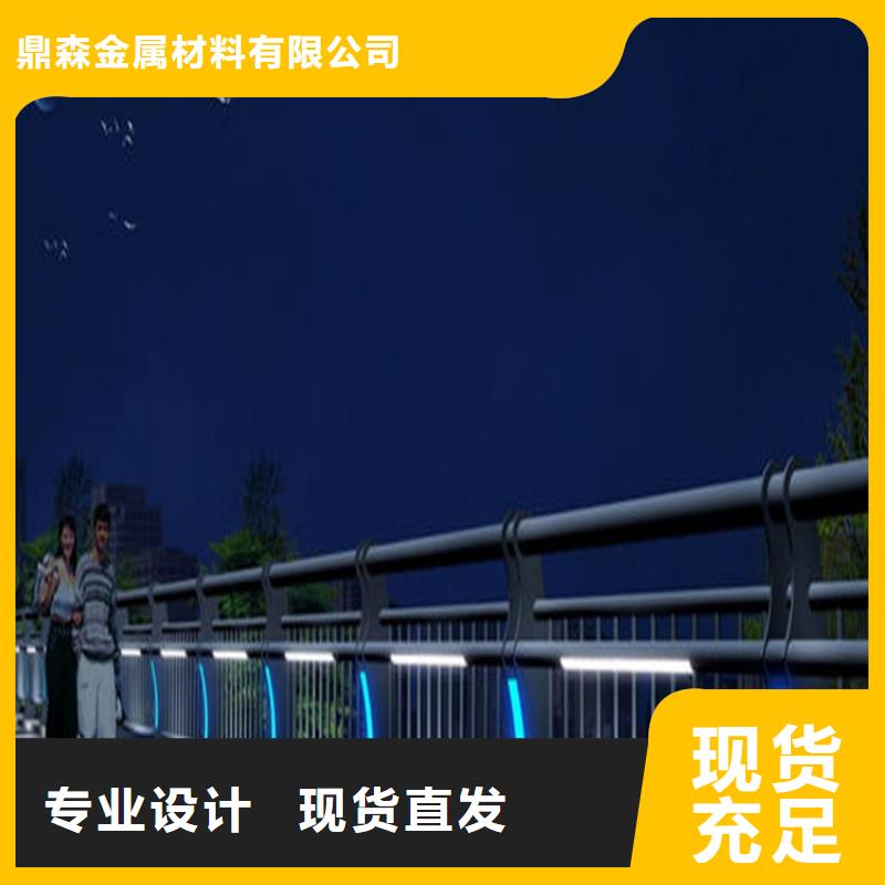 护栏7,【人行道栏杆】实力公司