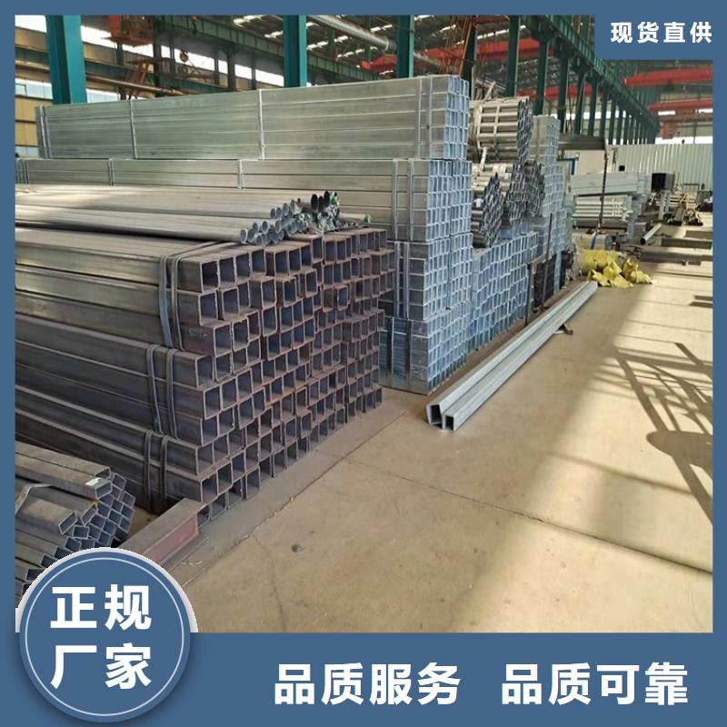 不锈钢栏杆视频-不锈钢栏杆|那曲市|聂荣|比如|林芝|日喀则|昌都|山南