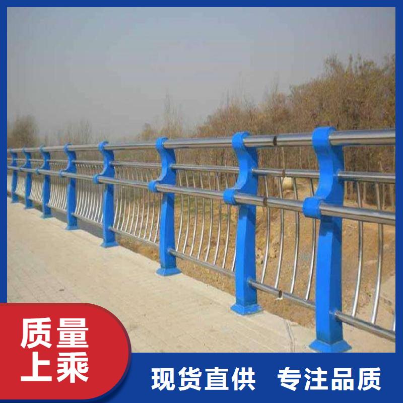 不锈钢栏杆视频-不锈钢栏杆|那曲市|聂荣|比如|林芝|日喀则|昌都|山南