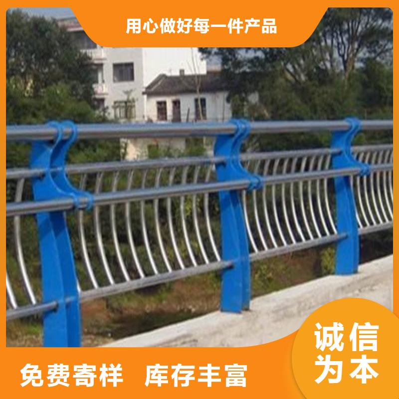护栏7,【人行道栏杆】实力公司