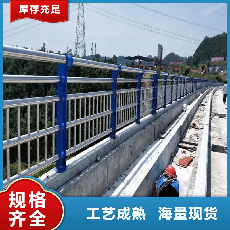 护栏7,【人行道栏杆】实力公司