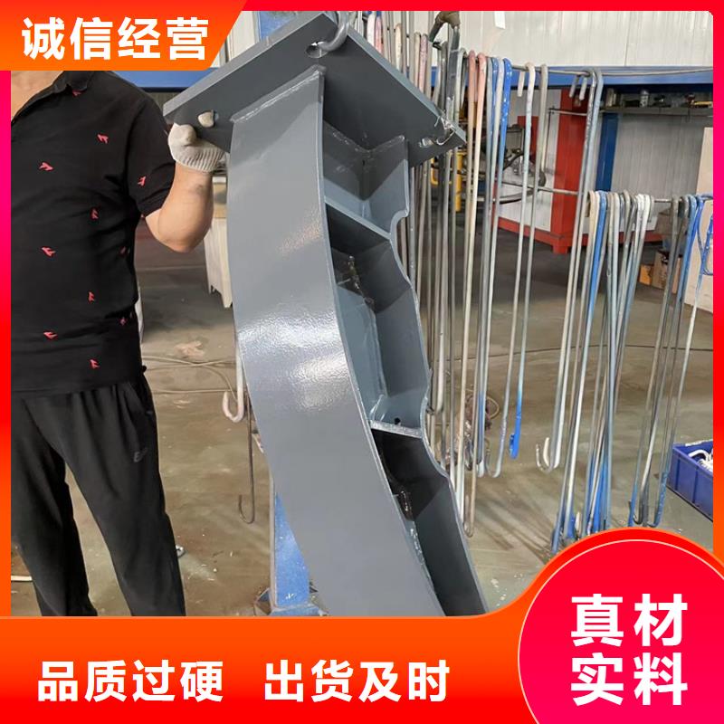 201不锈钢复合管护栏不锈钢栏杆精工细致打造