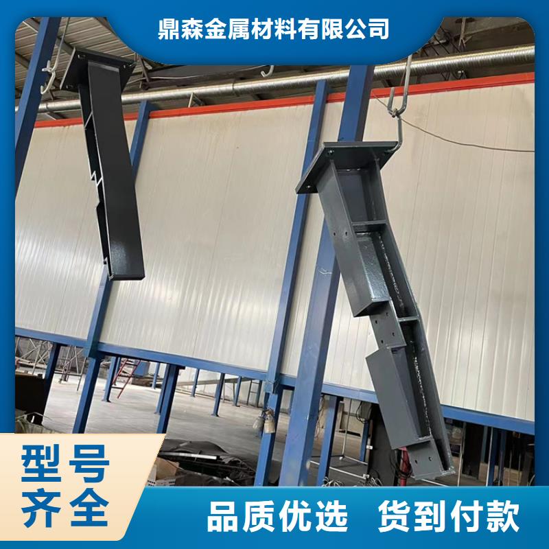 【 201不锈钢复合管护栏-河道防护栏杆欢迎新老客户垂询】-鼎森金属材料(新乡市分公司)
