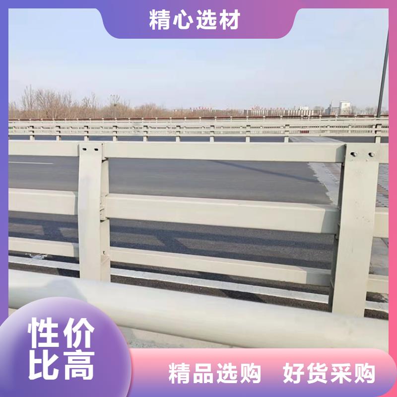 201不锈钢复合管护栏_不锈钢复合管厂质检合格发货