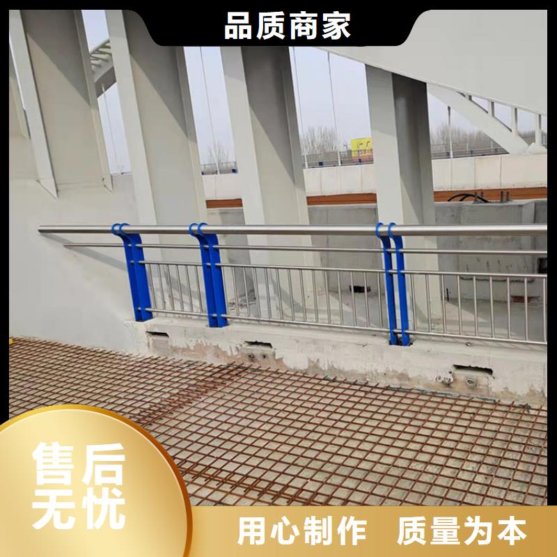 201不锈钢复合管护栏不锈钢立柱值得买