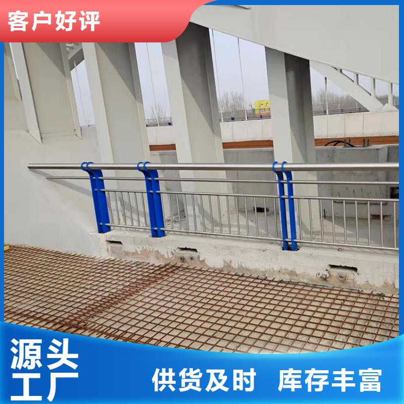 不锈钢栏杆视频-不锈钢栏杆_河南省新乡市市场覆盖原阳|辉|许昌|南阳|鹤壁|洛阳等