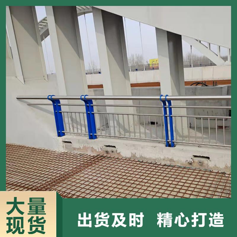 201不锈钢复合管护栏,防撞护栏多家仓库发货