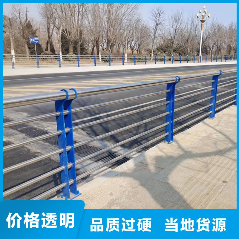 201不锈钢复合管护栏不锈钢立柱值得买