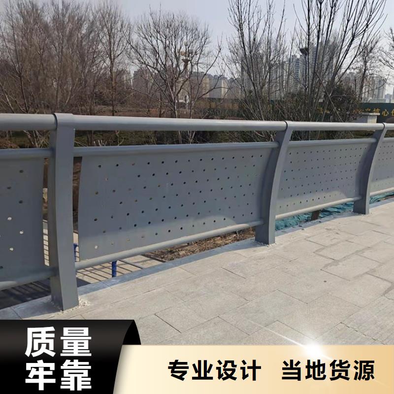 不锈钢栏杆视频-福州|宁德|泉州|漳州|南平不锈钢栏杆按需设计-鼎森金属材料(福建省分公司)
