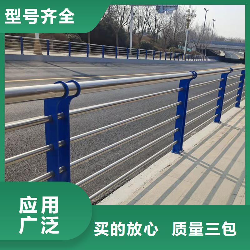 不锈钢栏杆视频-不锈钢栏杆_河南省新乡市市场覆盖原阳|辉|许昌|南阳|鹤壁|洛阳等