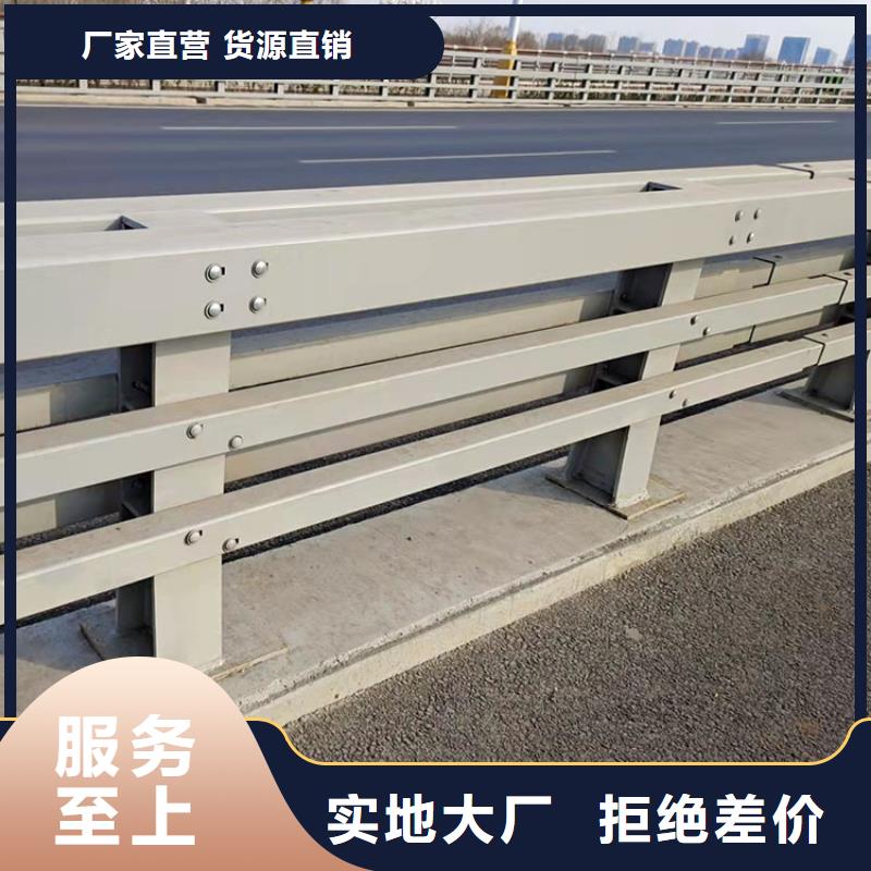 201不锈钢复合管护栏_不锈钢复合管护栏实力雄厚品质保障
