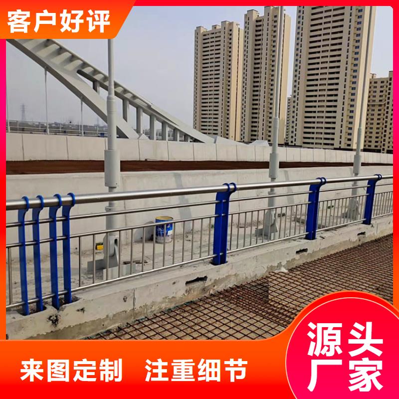 201不锈钢复合管护栏【桥梁立柱】款式多样