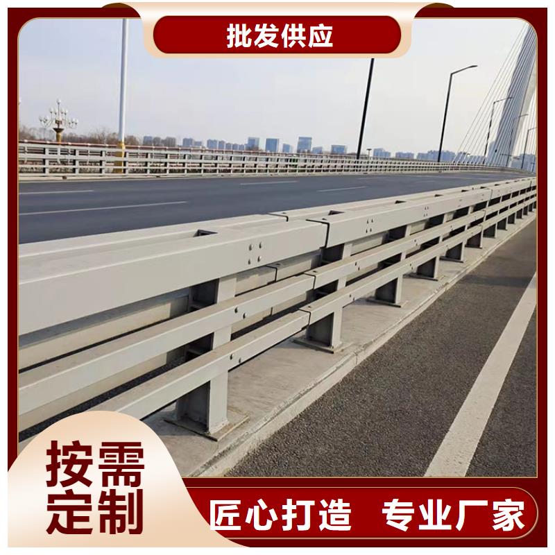 201不锈钢复合管护栏_不锈钢复合管护栏实力雄厚品质保障