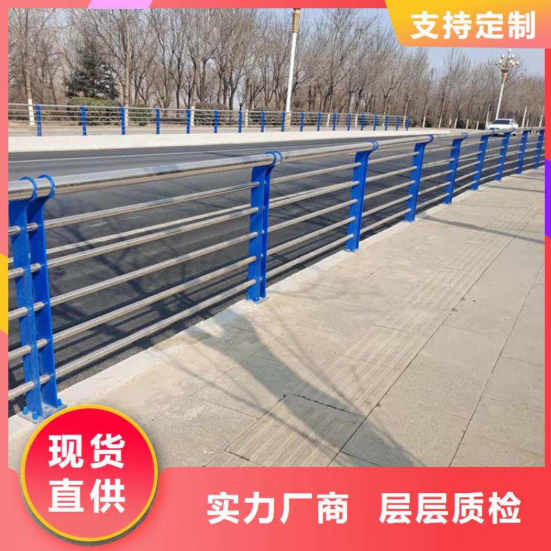201不锈钢复合管护栏防撞立柱按需设计