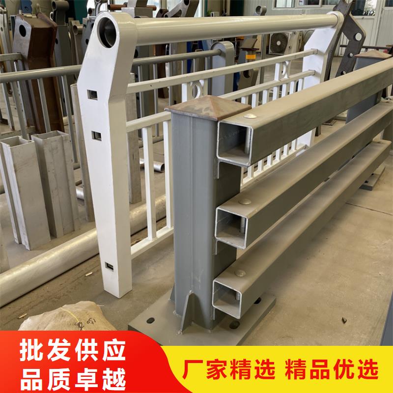 201不锈钢复合管护栏不锈钢栏杆一站式厂家