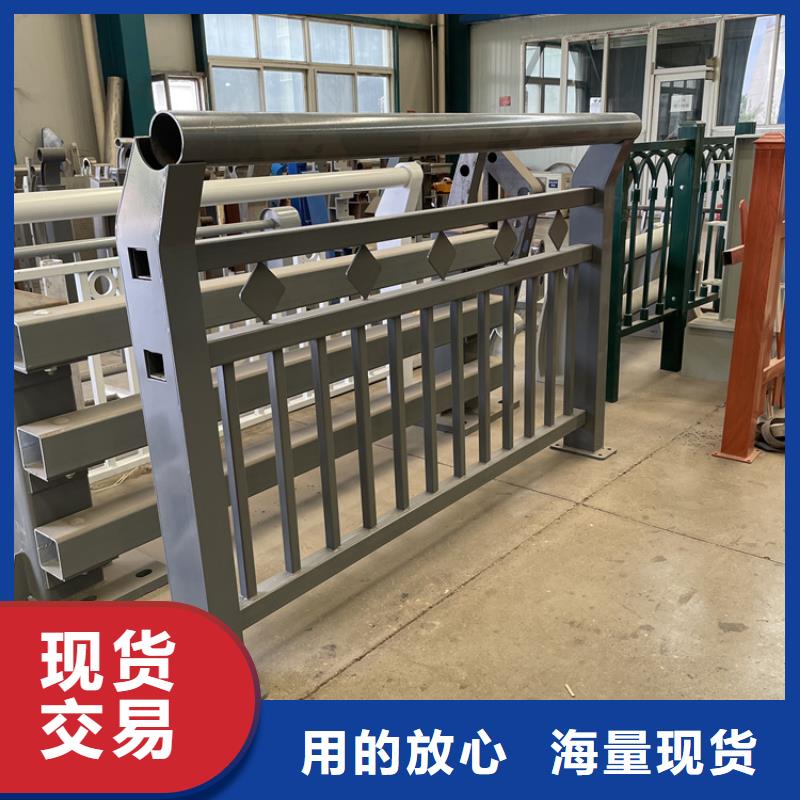 201不锈钢复合管护栏不锈钢栏杆一站式厂家