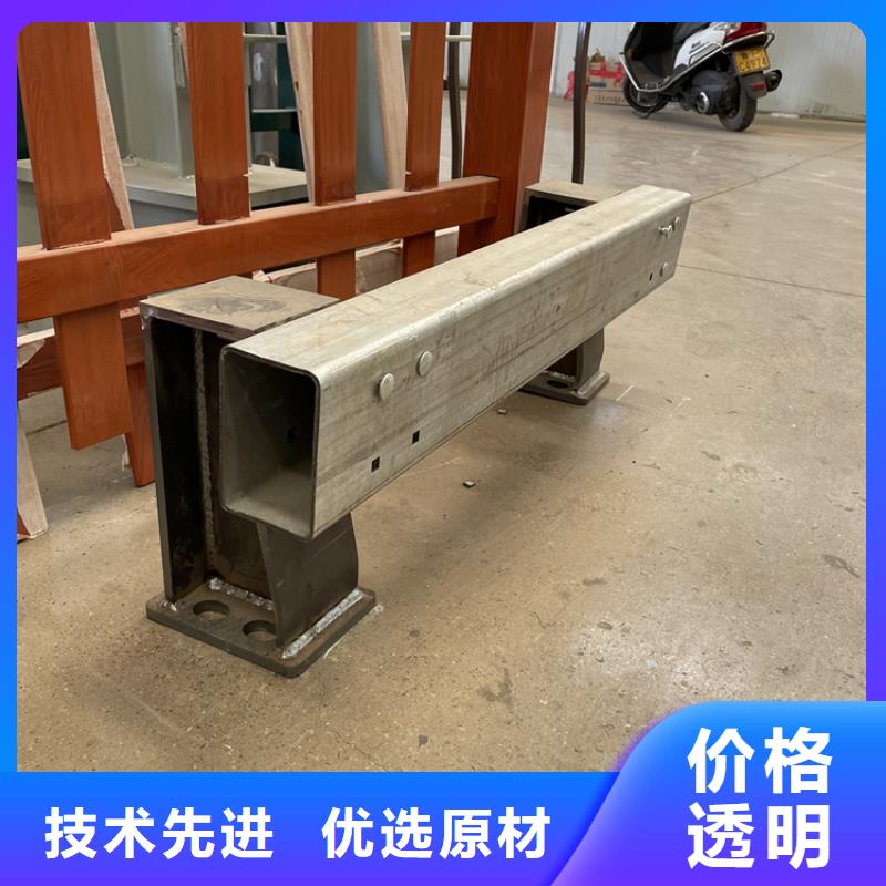 201不锈钢复合管护栏,防撞护栏多家仓库发货
