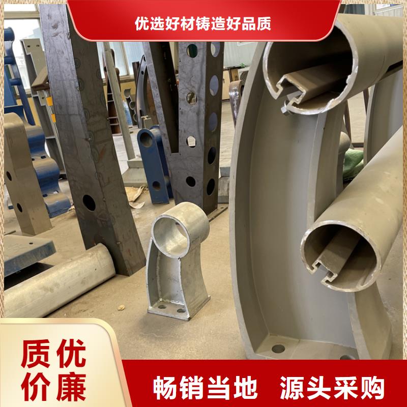 201不锈钢复合管护栏_不锈钢景观护栏实力厂家
