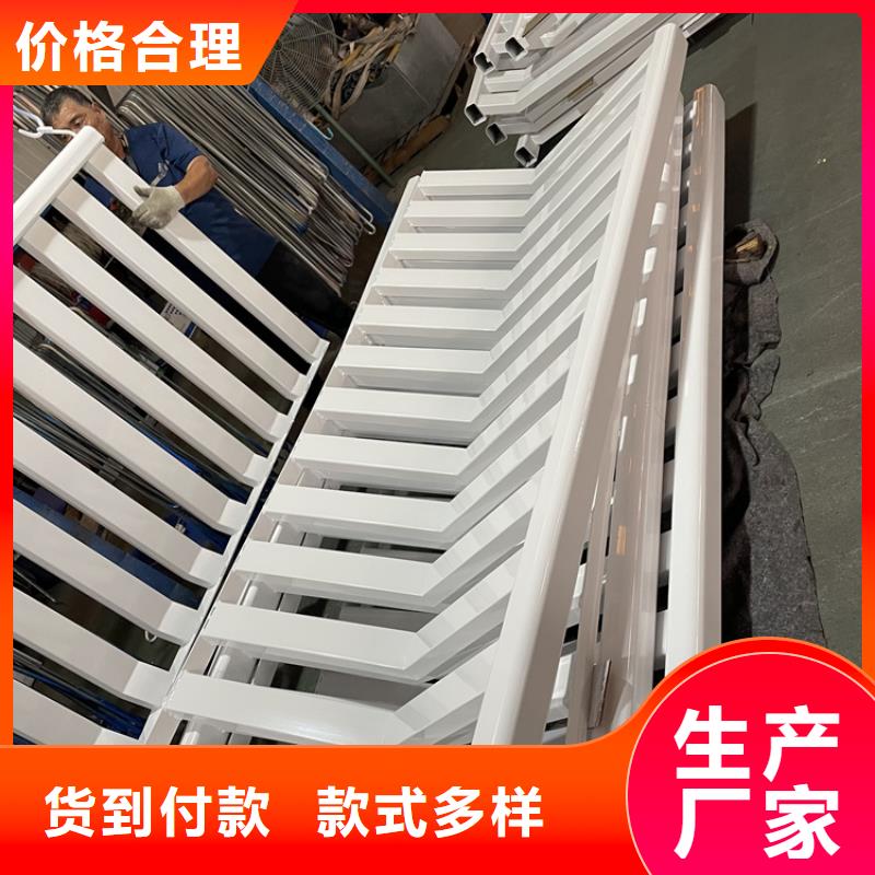 201不锈钢复合管护栏【中央分隔栏】发货迅速