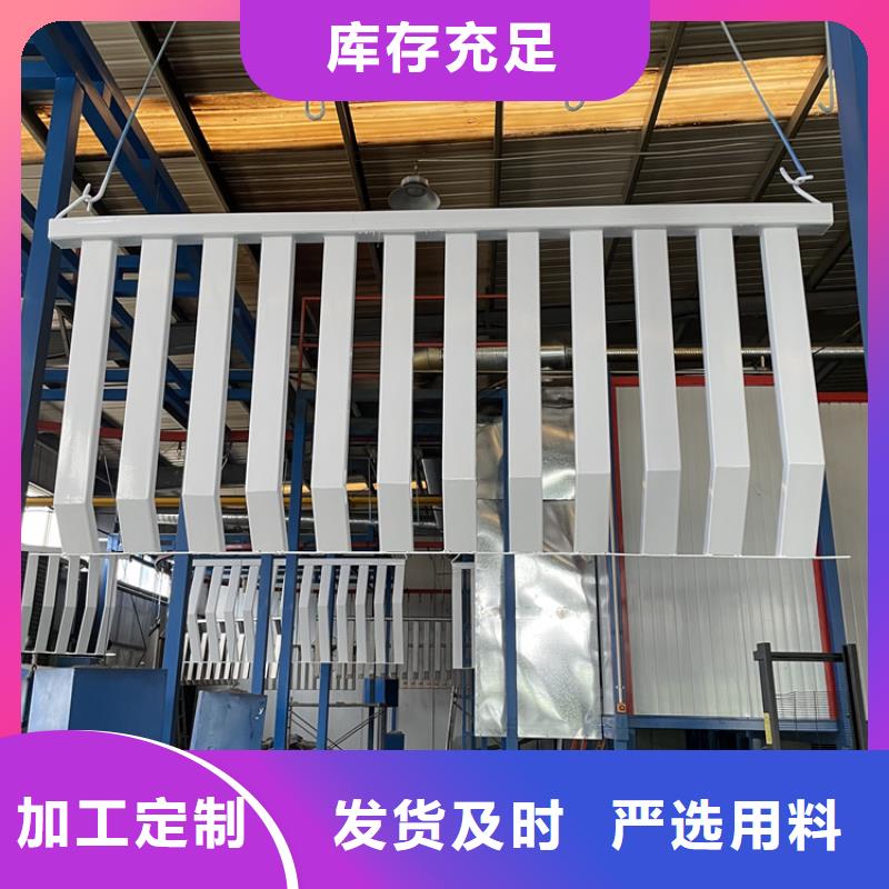 201不锈钢复合管护栏防撞立柱按需设计