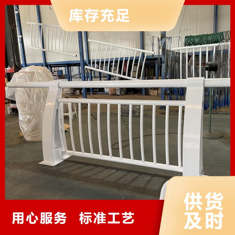 201不锈钢复合管护栏不锈钢立柱值得买