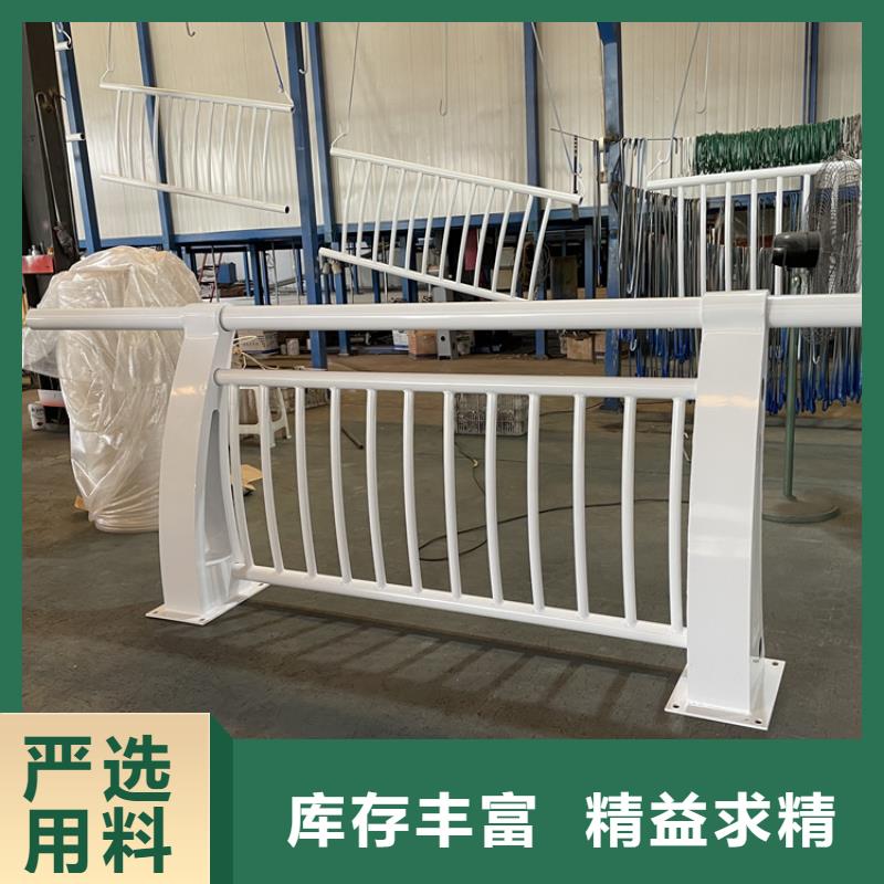 201不锈钢复合管护栏,【【高速开口栏网】】好产品不怕比|钦北|灵山|来宾|贺州|梧州|崇左|防城港|桂林|南宁公司