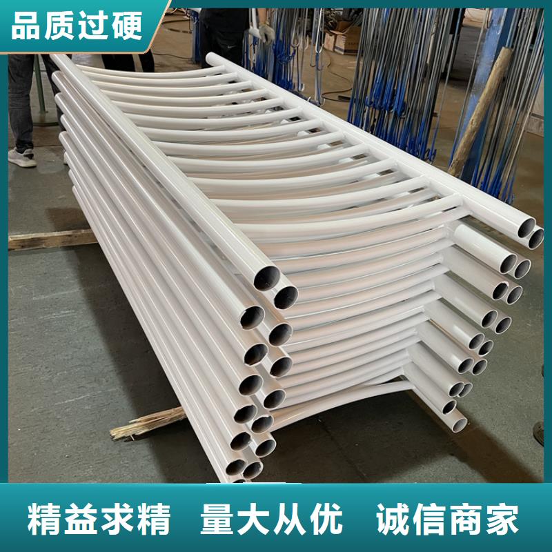 201不锈钢复合管护栏-不锈钢桥梁护栏现货实拍