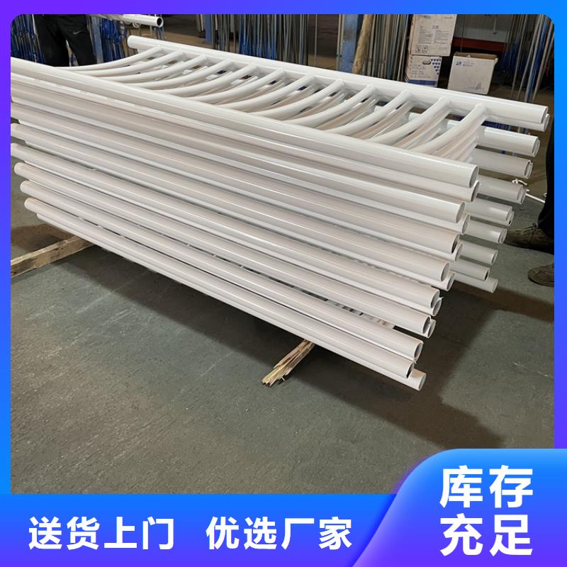 不锈钢栏杆视频-不锈钢栏杆_河南省新乡市市场覆盖原阳|辉|许昌|南阳|鹤壁|洛阳等