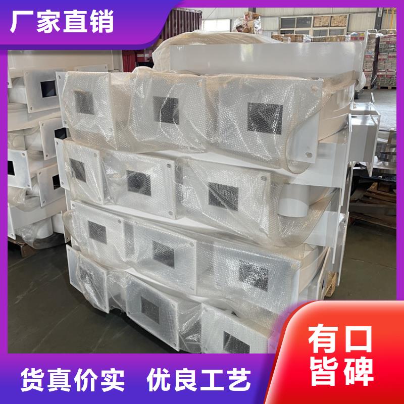 201不锈钢复合管护栏不锈钢栏杆精工细致打造