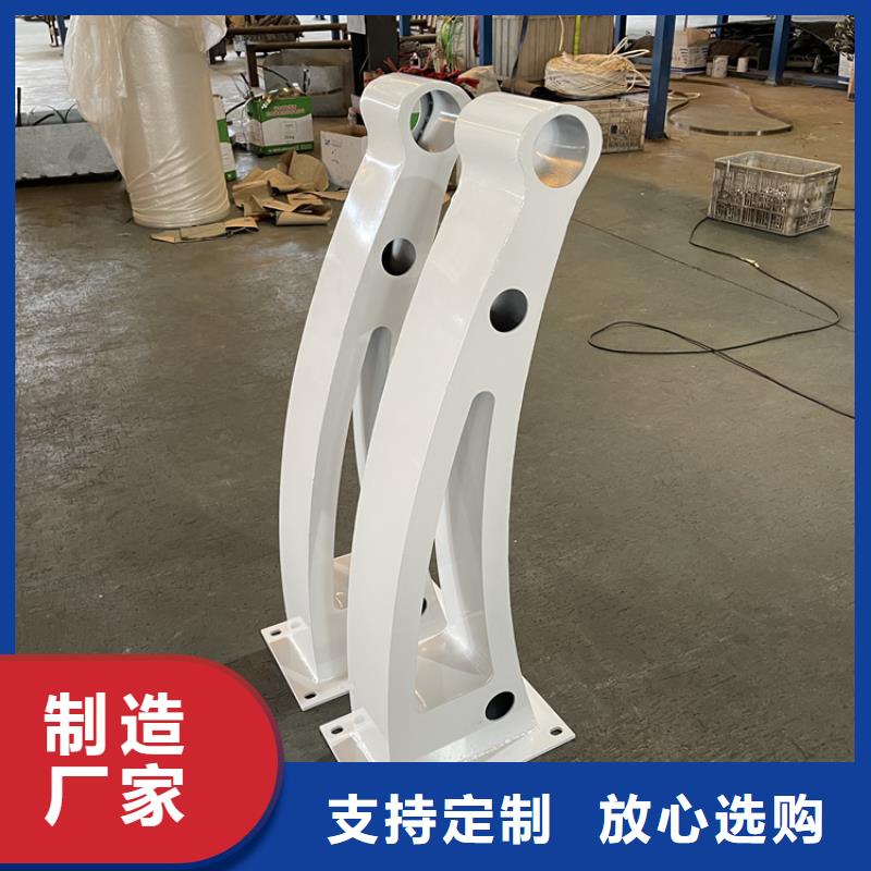 201不锈钢复合管护栏_不锈钢景观护栏实力厂家