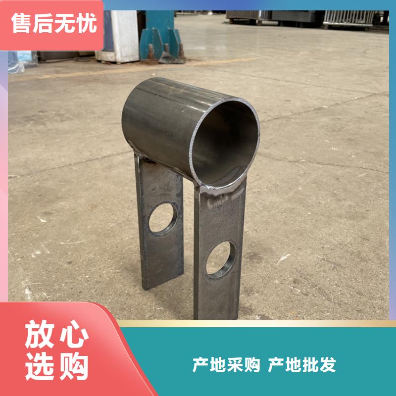 201不锈钢复合管护栏不锈钢复合管护栏真材实料加工定制