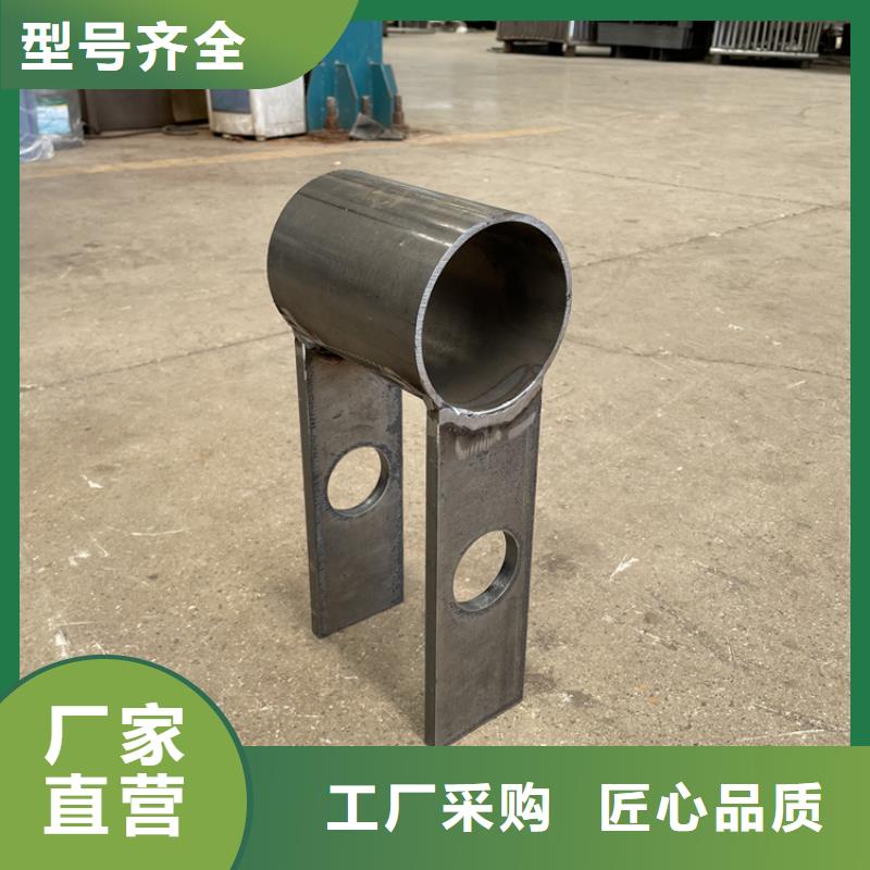 不锈钢栏杆视频-福州|宁德|泉州|漳州|南平不锈钢栏杆按需设计-鼎森金属材料(福建省分公司)