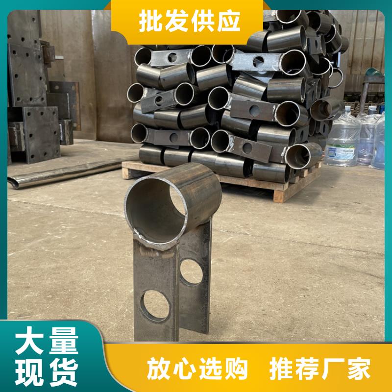 201不锈钢复合管护栏-防护栏贴心服务