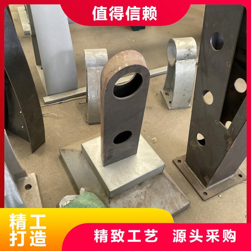 不锈钢栏杆视频-福州|宁德|泉州|漳州|南平不锈钢栏杆按需设计-鼎森金属材料(福建省分公司)