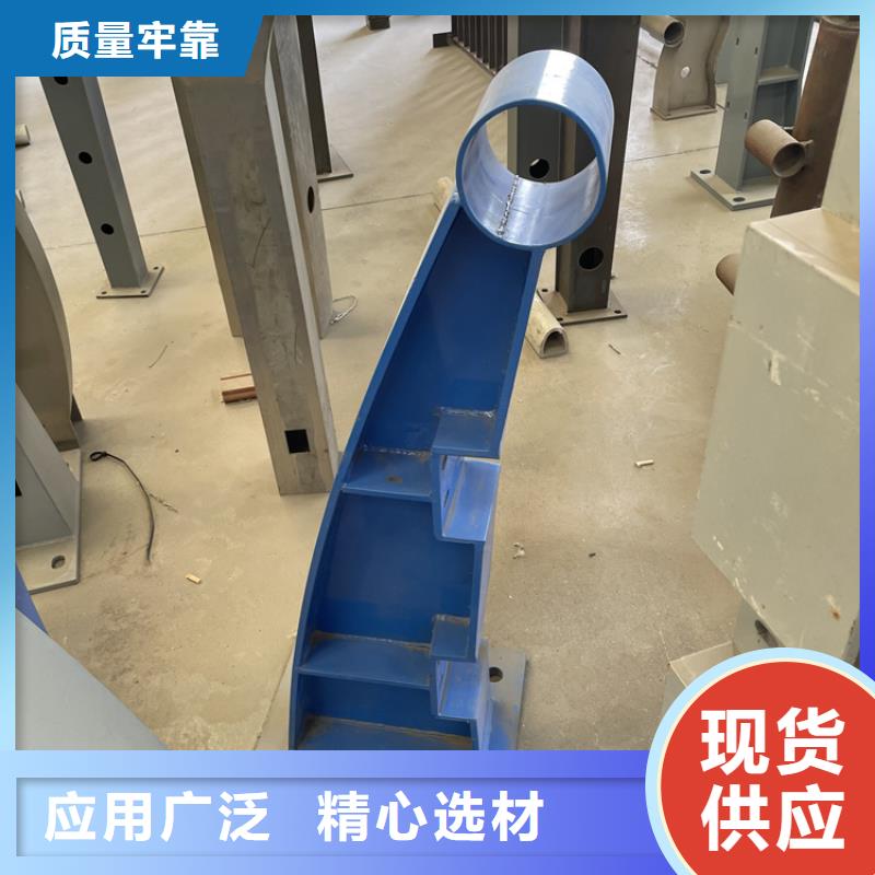201不锈钢复合管护栏_不锈钢景观护栏实力厂家